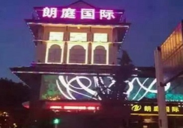 忻州市最好高档KTV佳丽陪酒质量好-朗廷国际KTV美女多消费体验